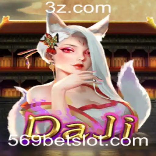 Explorando o Universo de DaJi e a Intrigante Aposta de 569 Bet