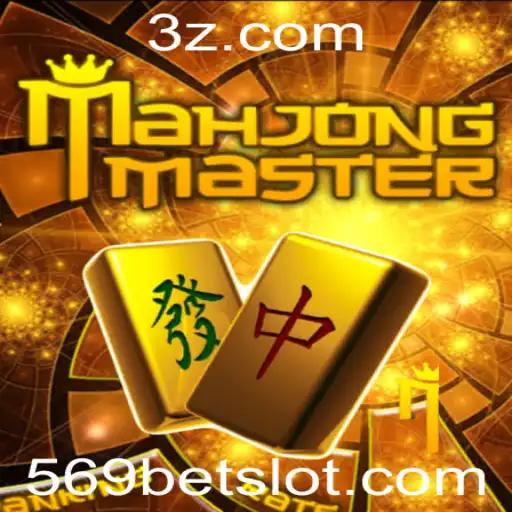 MahJongMaster: Descobrindo as Regras e Estratégias do Jogo Popular